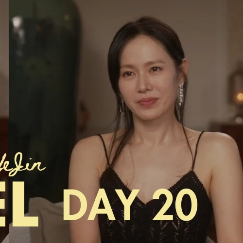 Penampilan Son Yejin yang paling disukai hari ini