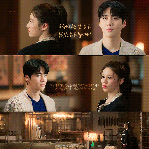 充滿粉絲愛的金宣虎人氣照片