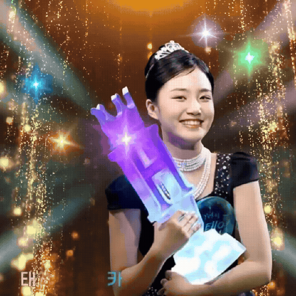 今天最受喜爱的金泰延模样