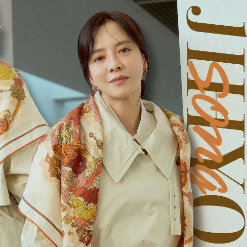 充满粉丝爱意的宋智孝人气照片