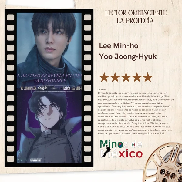 充满粉丝爱意的李敏镐人气照片