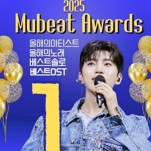 ファンが選んだイム・ヨンウンの最高の瞬間