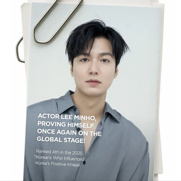 今天最受喜愛的李敏鎬模樣