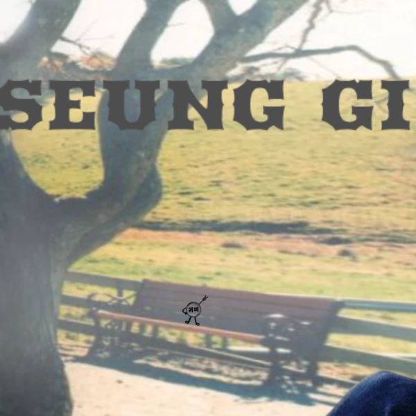 오늘 가장 사랑받은 이승기의 모습