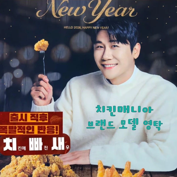 今天最受喜愛的永卓模樣