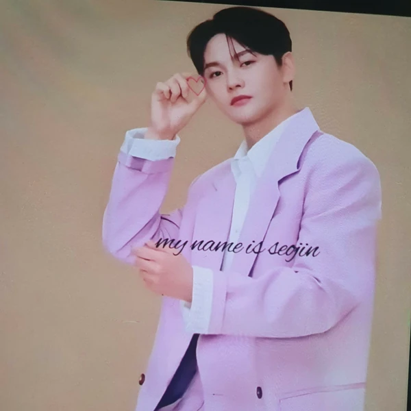 充滿粉絲愛的朴瑞鎮人氣照片