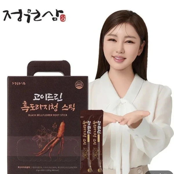 今天最受喜愛的宋歌人模樣