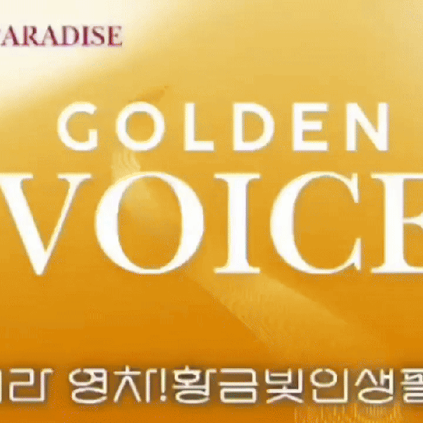 The most loved look of Hwang Youngwoong today