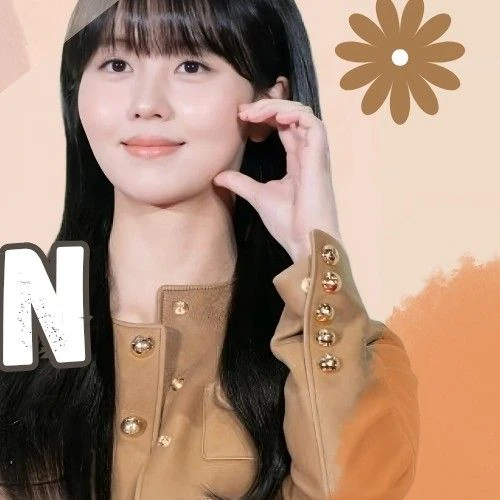 今天最受喜爱的金所炫模样