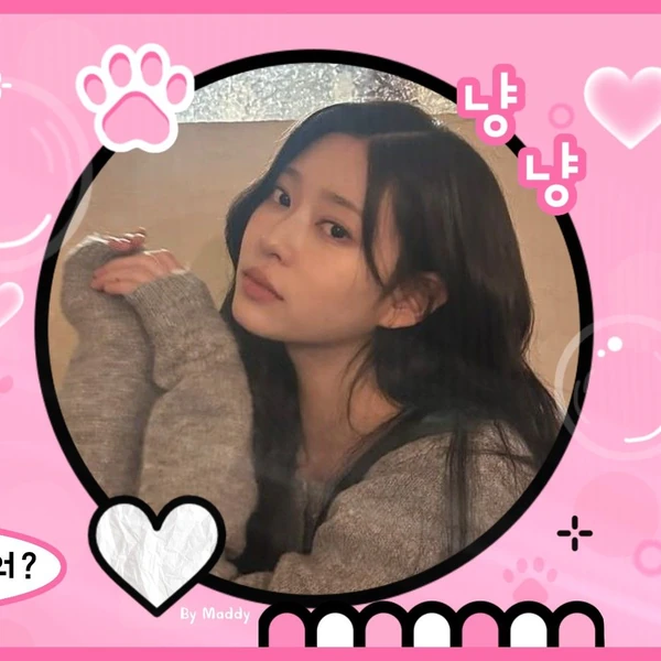 Popular photo full of fans’ love for Kim Minju