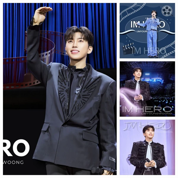 イム・ヨンウンへのファンの愛が詰まった人気写真