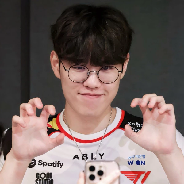 Foto utama yang menunjukkan pesona Oner