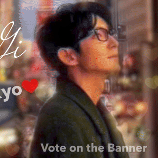 今天最受喜愛的李準基模樣