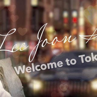 充滿粉絲愛的李準基人氣照片