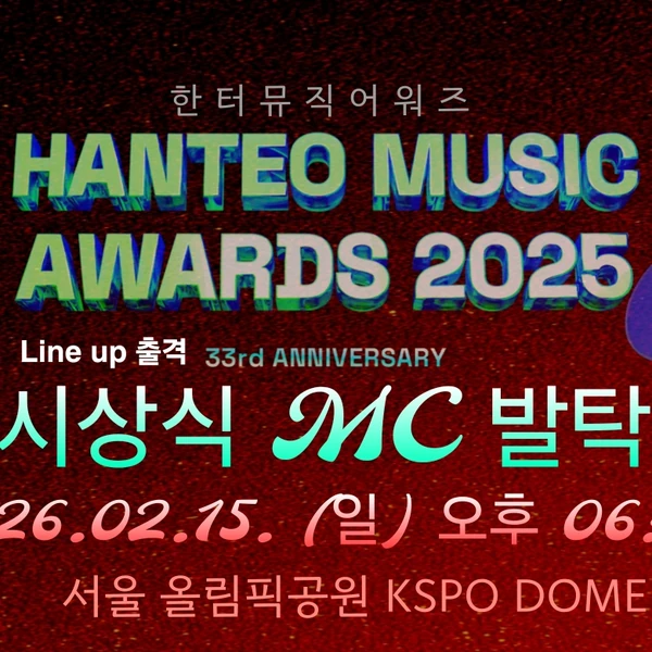 今日最も愛されたイ・チャンウォンの姿