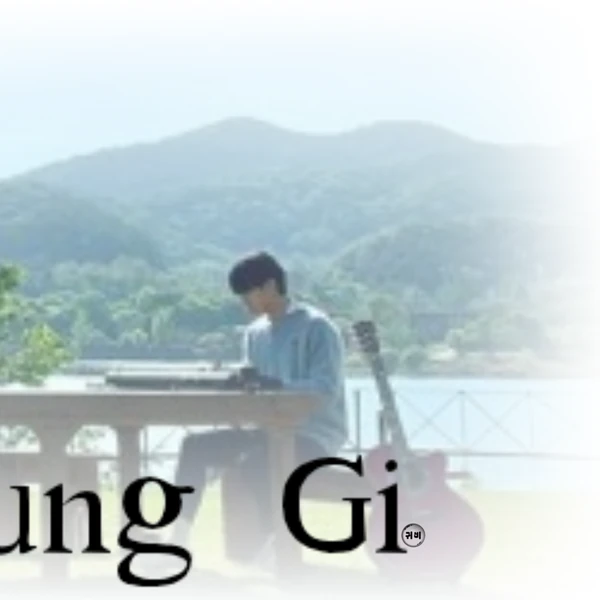 Foto populer Lee Seunggi yang penuh cinta dari penggemar