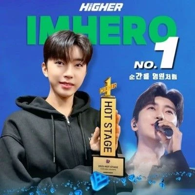 Momen terbaik Lim Youngwoong pilihan penggemar