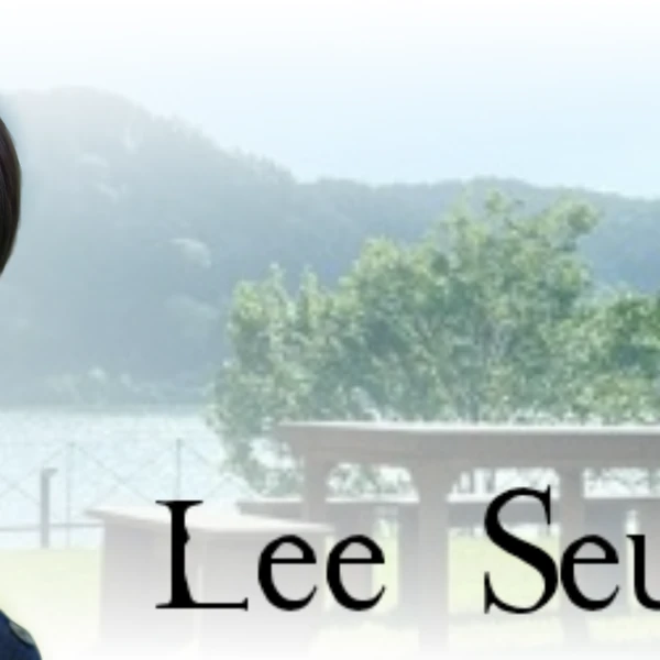 Foto populer Lee Seunggi yang penuh cinta dari penggemar