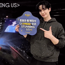 イ・ジュノへのファンの愛が詰まった人気写真