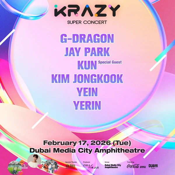 充满粉丝爱意的金钟国人气照片