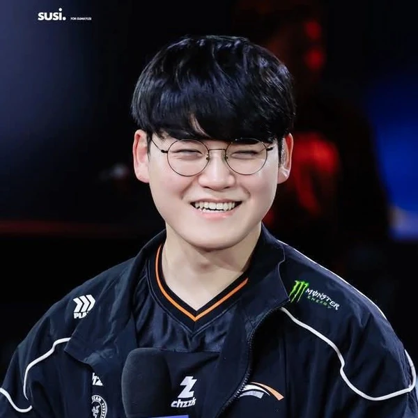 Representative photo of Gumayusi showing their charm