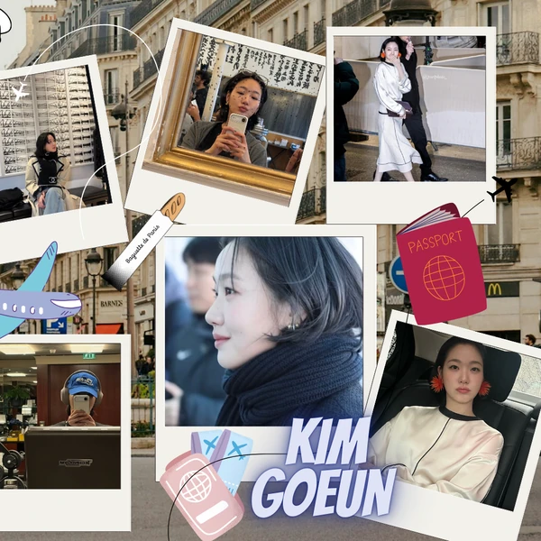 充滿粉絲愛的金高銀人氣照片