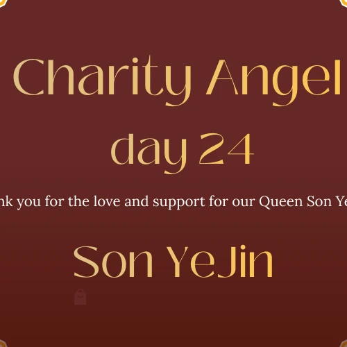 粉丝选出的孙艺珍最佳瞬间