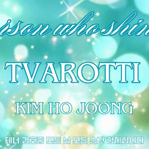 ファンが選んだキム・ホジュンの最高の瞬間