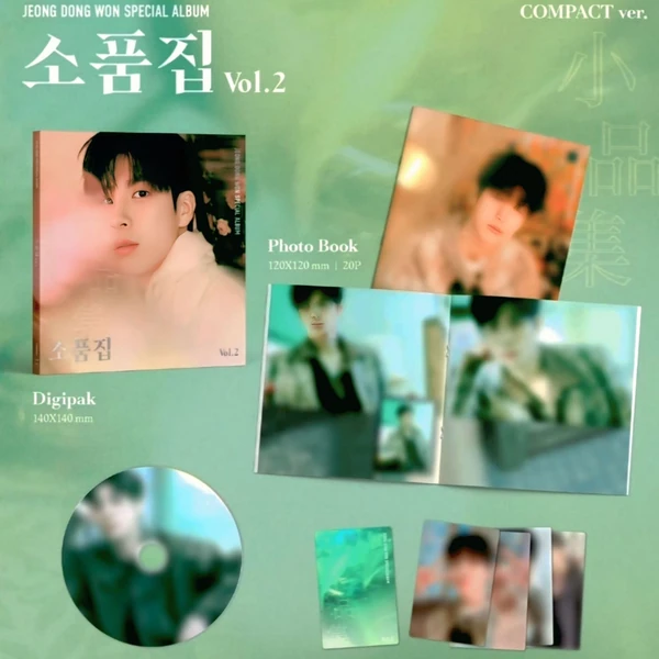 今日最も愛されたチョン・ドンウォンの姿