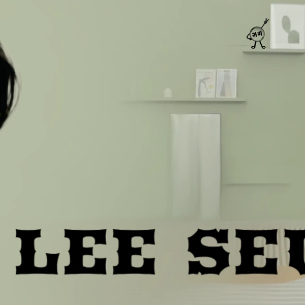 오늘 가장 사랑받은 이승기의 모습