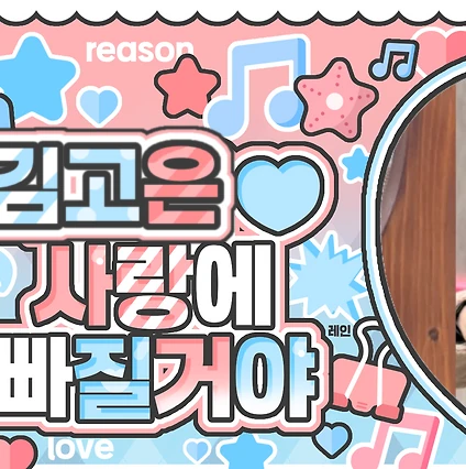 오늘 가장 사랑받은 김고은의 모습