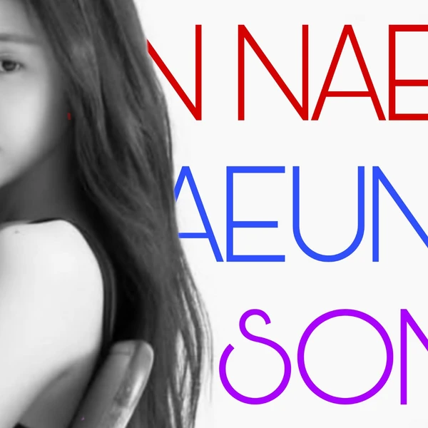 The most loved look of Son Naeun today