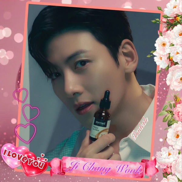 今天最受喜愛的池昌旭模樣