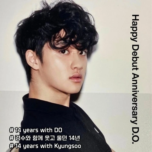 Penampilan Doh Kyungsoo (D.O.) yang paling disukai hari ini