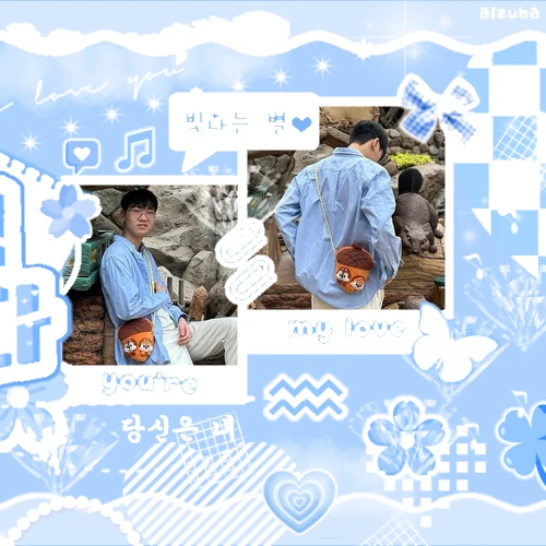 Top moment of Doran chosen by fans