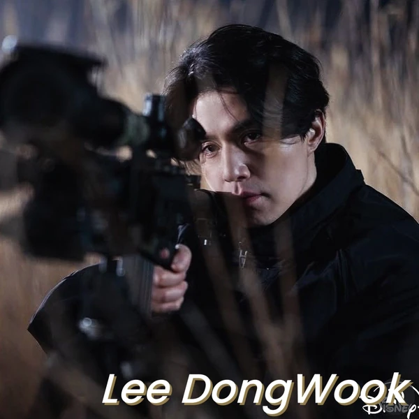 Popular photo full of fans’ love for Lee Dongwook