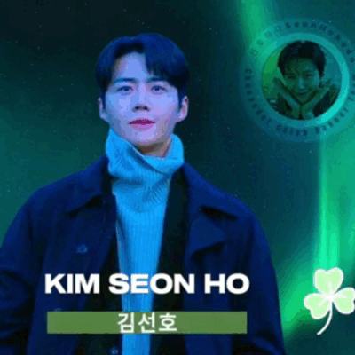 今日最も愛されたキム・ソンホの姿