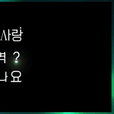 ファンが選んだキム・ソンホの最高の瞬間