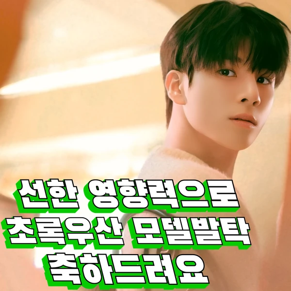 今日最も愛されたチョン・ドンウォンの姿