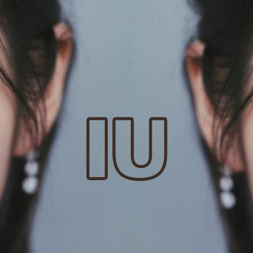 今天最受喜愛的IU模樣