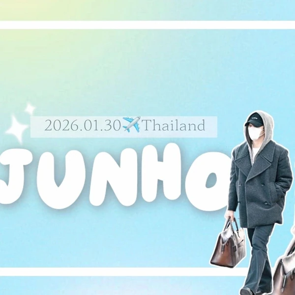 充满粉丝爱意的李俊昊人气照片