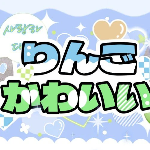 The most loved look of Kim Sejeong today