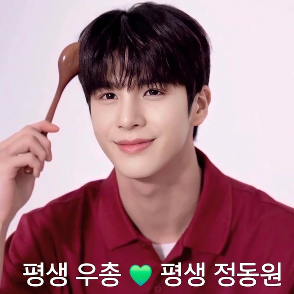 チョン・ドンウォンへのファンの愛が詰まった人気写真