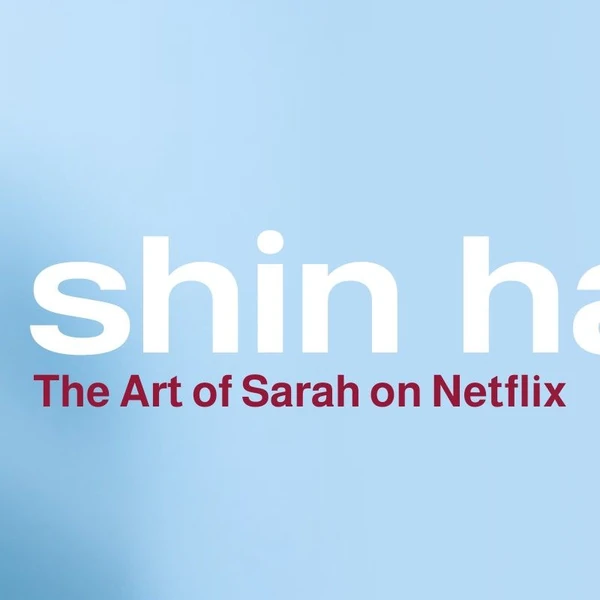 The most loved look of Shin Haesun today