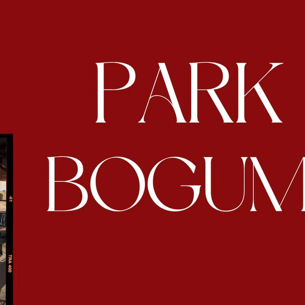 ファンが選んだパク・ボゴムの最高の瞬間