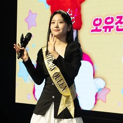 Popular photo full of fans’ love for Oh Yujin