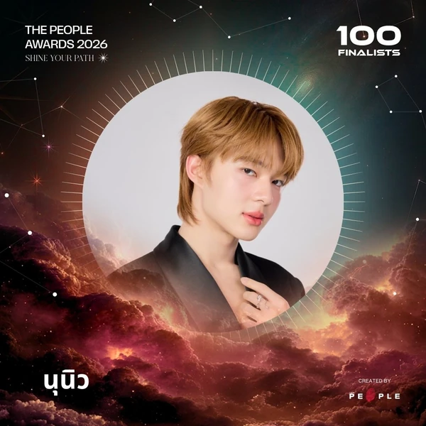 粉絲選出的NuNew最佳時刻