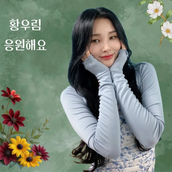 Popular photo full of fans’ love for Hwang WooLim