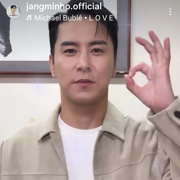 Penampilan Jang Minho yang paling disukai hari ini