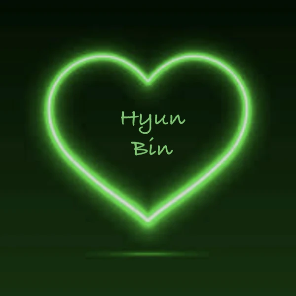 今天最受喜爱的玄彬模样